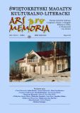 7/2013 zima